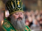 Куди пропав митрополит Павло Лебідь і чим оскандалився