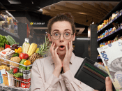 Цены на продукты