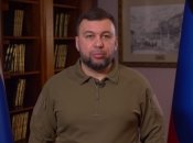 Денис Пушилін