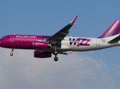 В списке аэропорты Киева, Одессы и Львова