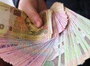 Кто из украинцев может получить 16 тысяч гривен