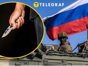 Иллюстративное изображение