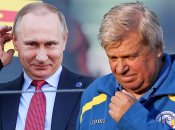 Владимир Путин и Анатолий Байдачный