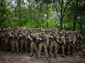 225 Окремий штурмовий полк