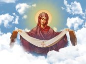 Цього року у свята Покрови нова дата