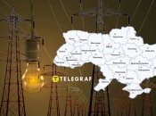 Відключення світла