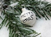 Поздравления с Рождеством 25 декабря