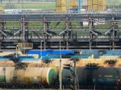 Афипский НПЗ