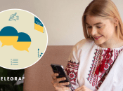 Девушка в вышиванке