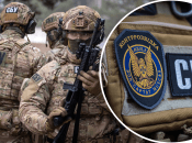 СБУ ведет системную работу по подрыву ситуации в РФ