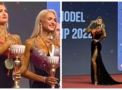 Катерина Миронюк