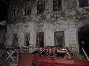 Наслідки атаки