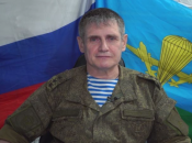 михаил теплинский