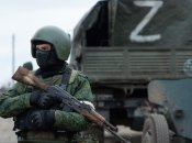 Російський військовослужбовець