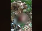 Кадр із відео