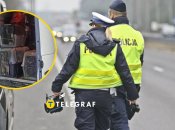 Польская полиция