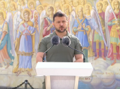 Владимир Зеленский