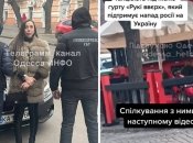 22-річна власниця та її заклад