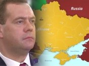 дмитрий медведев