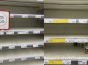 Порожні полиці у гіпермаркеті "Ашан"