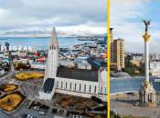 В Рейкьявике есть площадь, которая называется город Киев