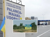 Росіяни атакували ще один пункт пропуску