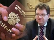 Наявність громадянства РФ у Богдана Львова підтвердила СБУ