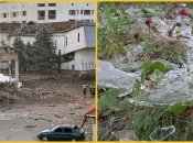 Наслідки атаки