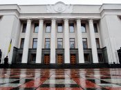 Сенсорні кнопки та нові камери: у Раді заявили, що "кнопкодавство" більше неможливе