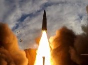 Ракета "Искандер"