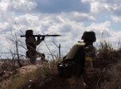 Вооруженные силы Украины