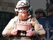 Коллаж "Телеграфа"