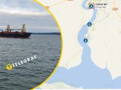 Судно CENGIZ BEY