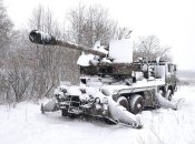 САУ "Оксана"