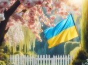 Квітучі дерева в Україні