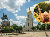 Ілюстрація