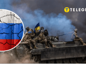 Иллюстративное изображение