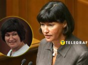 Ірина Акімова