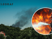 Пожар в Курске