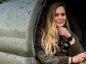 Ирина Цыбух