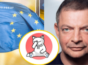 Олег Гороховський може мати проблеми з європейською Фемідою