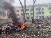 Жертвами обстрела роддома в Мариуполе стали трое человек, в том числе ребенок