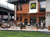 Ресторан McDonald’s в Україні