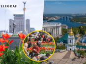 Погода у столиці України