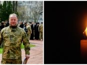 На войне погиб Марьян Дюс