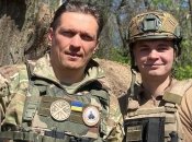 Фото з Усиком опублікували військові