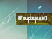 Последствия обстрела 26 августа