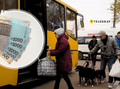 В настоящее время количество официально зарегистрированных внутри перемещенных лиц в стране достигает 4,9 млн человек