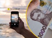 Камера, деньги