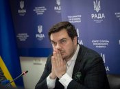 Дмитро Наталуха. Фото: Facebook